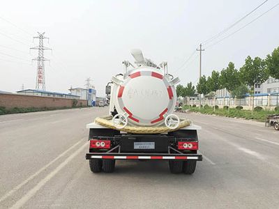 Yuanyi  JHL5040GXWE Suction vehicle