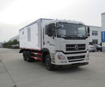 Kangfei  KFT5256XJS4 Water purification vehicle