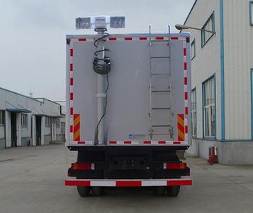 Kangfei  KFT5256XJS4 Water purification vehicle