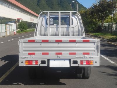 Taihang Chenggong  SCH1030SC Truck