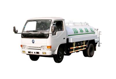 Lishen  XC4015SS Watering low-speed truck