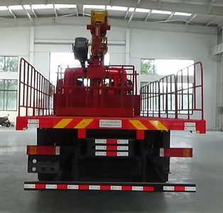 Zhuanzhi  YZZ5220XJXEQ6 Pumping unit maintenance vehicle