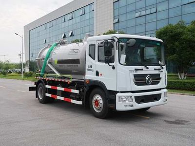 Zhonglian Automobile ZBH5180GXWEQY6 Suction vehicle