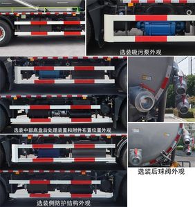 Zhonglian Automobile ZBH5180GXWEQY6 Suction vehicle