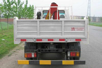 Lu Zhi You  ZHF5060JSQQL Vehicle mounted lifting and transportation vehicle