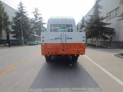 Yutong  ZK5081XGC Engineering vehicle