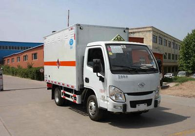 Chunxing  ZZT5031XRQ6 Flammable gas box transport vehicle