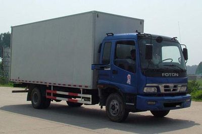 Ouman  BJ5162VKCGG5 Box transport vehicle