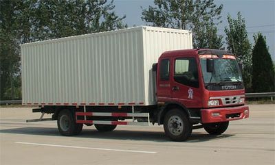 Ouman  BJ5162VKCGG5 Box transport vehicle