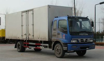 Ouman  BJ5162VKCGG5 Box transport vehicle