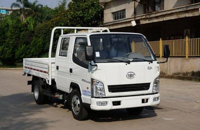 Jiefang Automobile CA1040K3LRE51 Truck