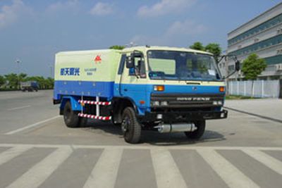 Sanli  CGJ5111GXE Septic suction truck