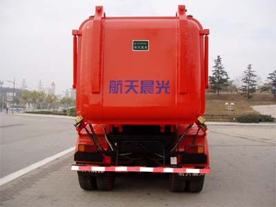 Sanli  CGJ5254ZFL Powder material dump truck