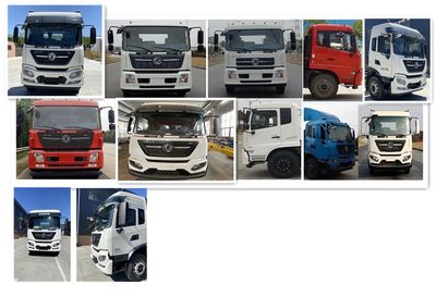 Gaosai Huayun  CGS5180CCQ Livestock and poultry transport vehicles