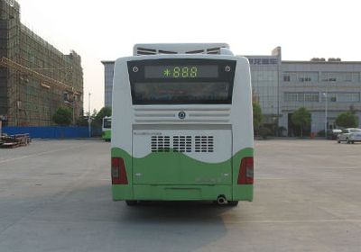 Fuda  FZ6805UFN4 City buses