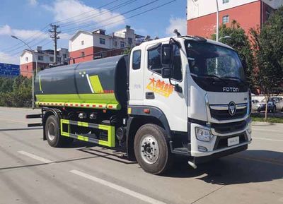 Huatong brand automobiles HCQ5186GPSBJ6 watering lorry 