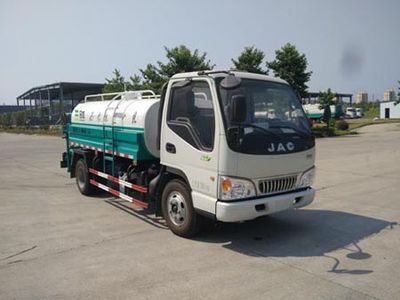 Hejia  HJK5070GSSH5 Sprinkler truck