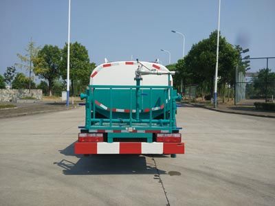 Hejia  HJK5070GSSH5 Sprinkler truck