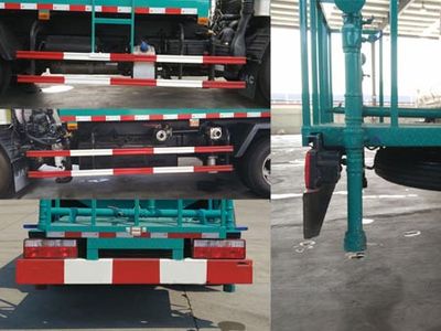 Hejia  HJK5070GSSH5 Sprinkler truck