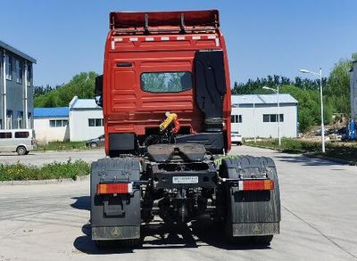 Sany  HQC42523Q1S12E Semi trailer tractor