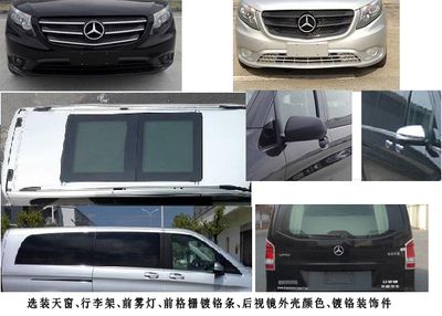 Zhongjiao  HWZ5030XSWT3M Business vehicle