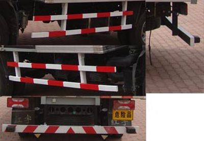 Hongyu  HYJ5040XRGB Flammable solid box transport vehicle