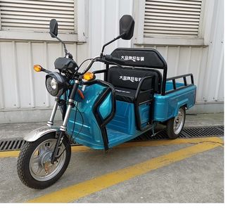 Lanjiang Fengfan  LF1200DZH Electric tricycle