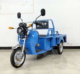 Lanjiang Fengfan  LF1200DZH Electric tricycle