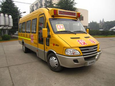 Iveco NJ6713XC School buses exclusively for primary school students