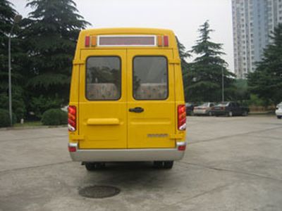 Iveco NJ6713XC School buses exclusively for primary school students