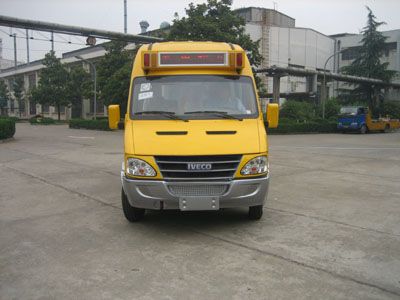 Iveco NJ6713XC School buses exclusively for primary school students