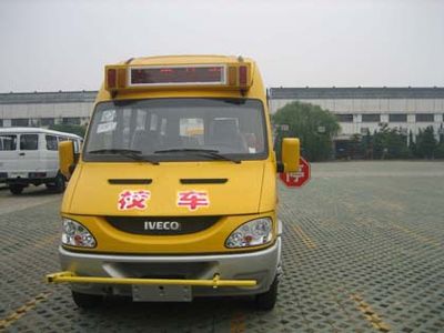 Iveco NJ6713XC School buses exclusively for primary school students