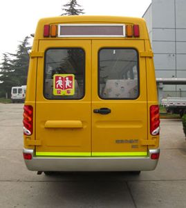 Iveco NJ6713XC School buses exclusively for primary school students