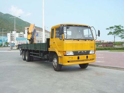 Shaoye SGQ5230JSQCVehicle mounted lifting and transportation vehicle