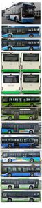 Chinese license plate cars TEG6105BEV07 Pure electric city buses