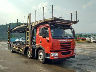 Xinhua Chi  THD5220TCLC5 Vehicle transport vehicle