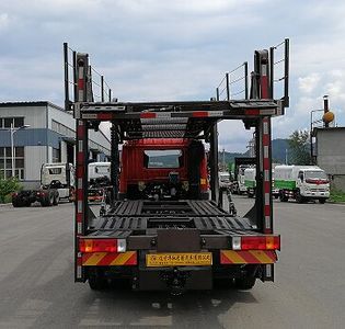 Xinhua Chi  THD5220TCLC5 Vehicle transport vehicle