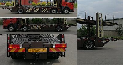 Xinhua Chi  THD5220TCLC5 Vehicle transport vehicle