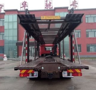 Xinhua Chi  THD5220TCLC5 Vehicle transport vehicle