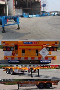 Tonghua  THT9352TWYB Transport semi-trailer of dangerous goods tank frame