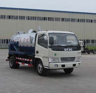 Zhonghua Tongyun  TYJ5070GXW Suction vehicle