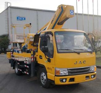 XCMG  XGS5043JGKH6 High altitude work vehicle