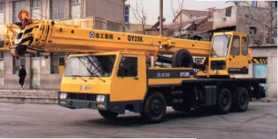 Haihong  XZJ5262JQZ25K Car crane