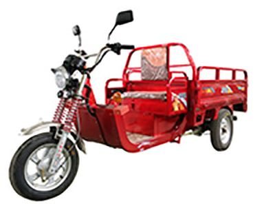 Yufeng YF4500DZH2CElectric tricycle