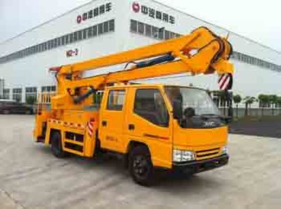 China National Automobile Corporation ZQZ5060JGKC High altitude work vehicle