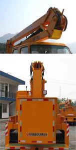 China National Automobile Corporation ZQZ5060JGKC High altitude work vehicle