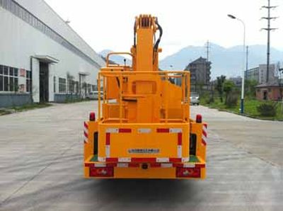 China National Automobile Corporation ZQZ5060JGKC High altitude work vehicle