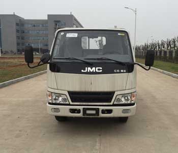 China National Automobile Corporation ZQZ5060JGKC High altitude work vehicle