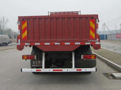 Ouman  BJ1319VPPKJ1 Truck