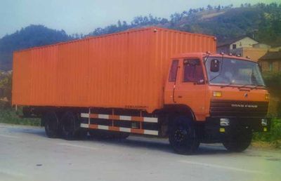 Ouman  BJ5200VKCGP1 Box transport vehicle